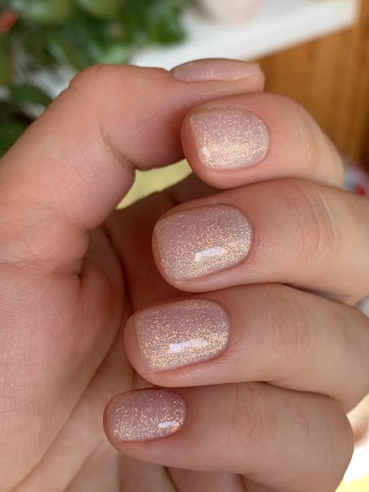 Nude Glitter